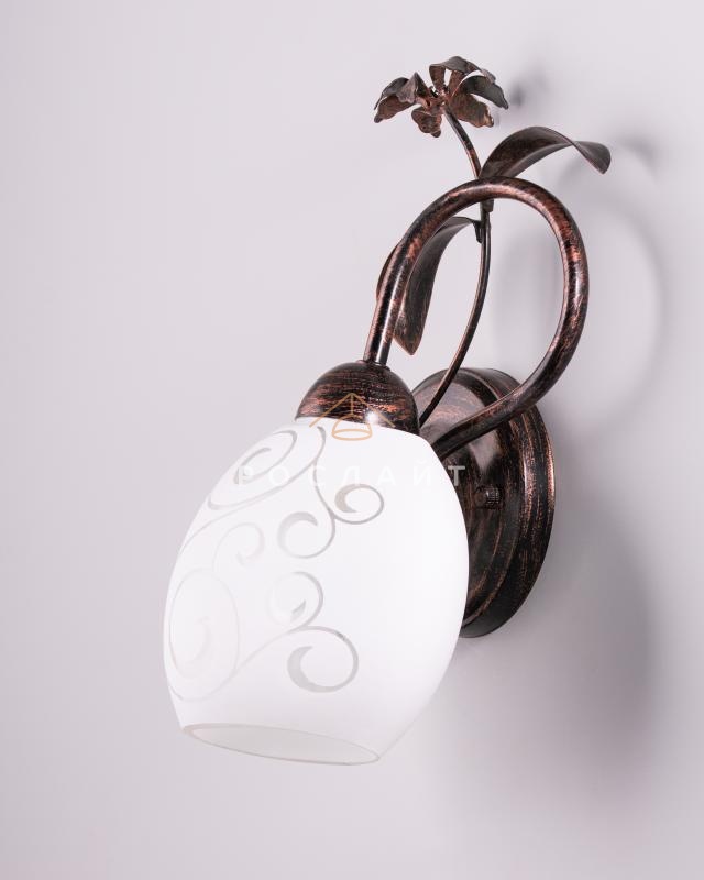 Плафон для люстр Плира "Биса" Белый