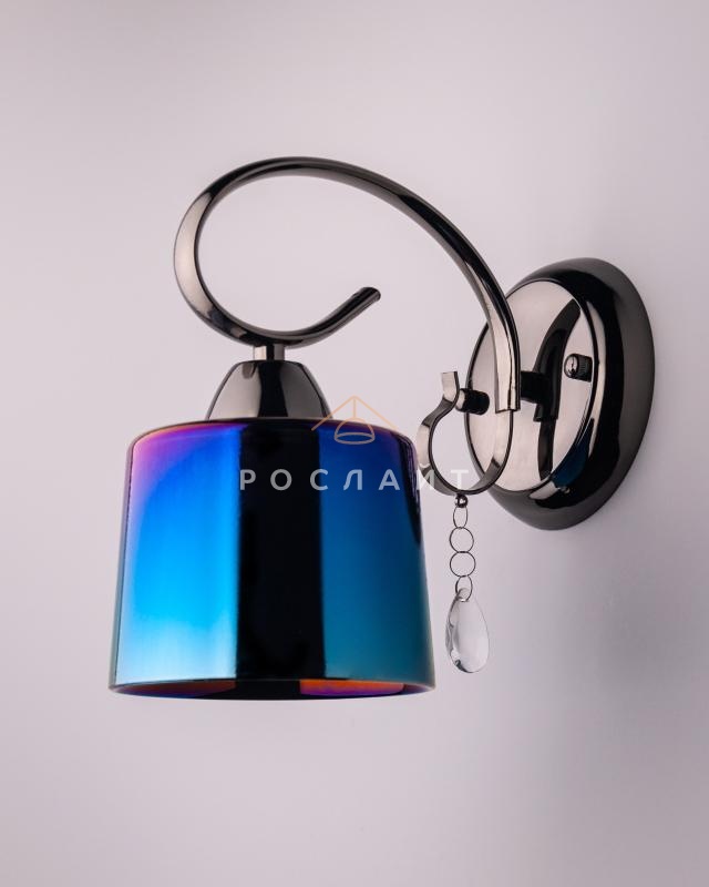 Плафон для люстр Цили "Лофт" синяя радуга M