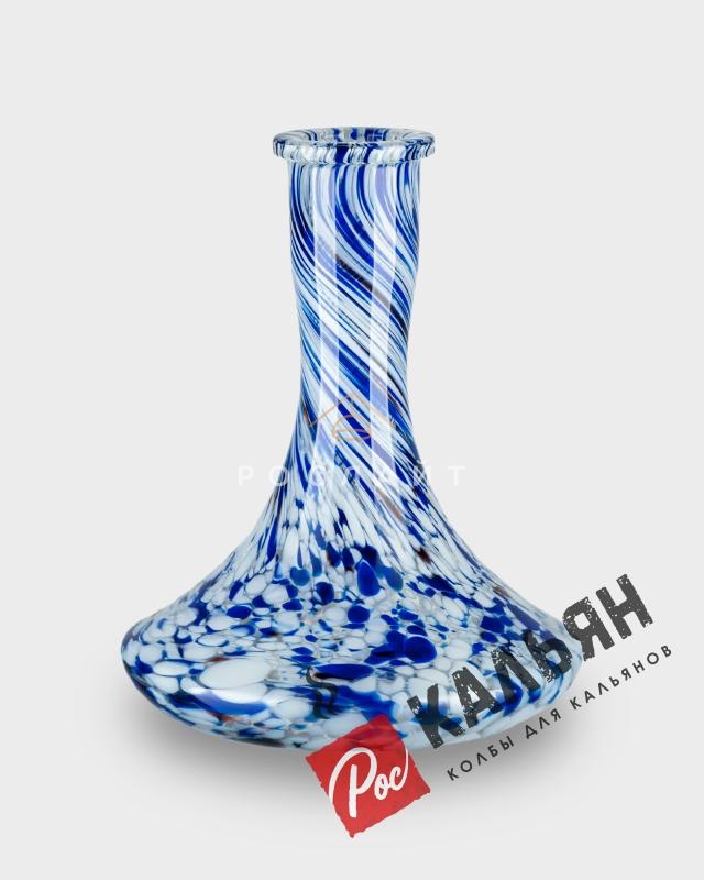 Колба для кальяна "Craft" белая и синяя крошка