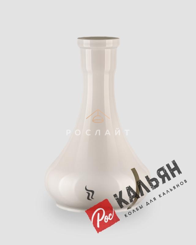 Колба для кальяна "Капля" покраска белая с прозрачной полосой