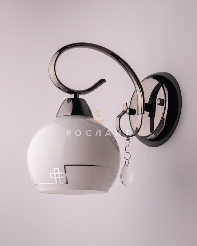 Плафон для люстр Полусфера "Круз" белый