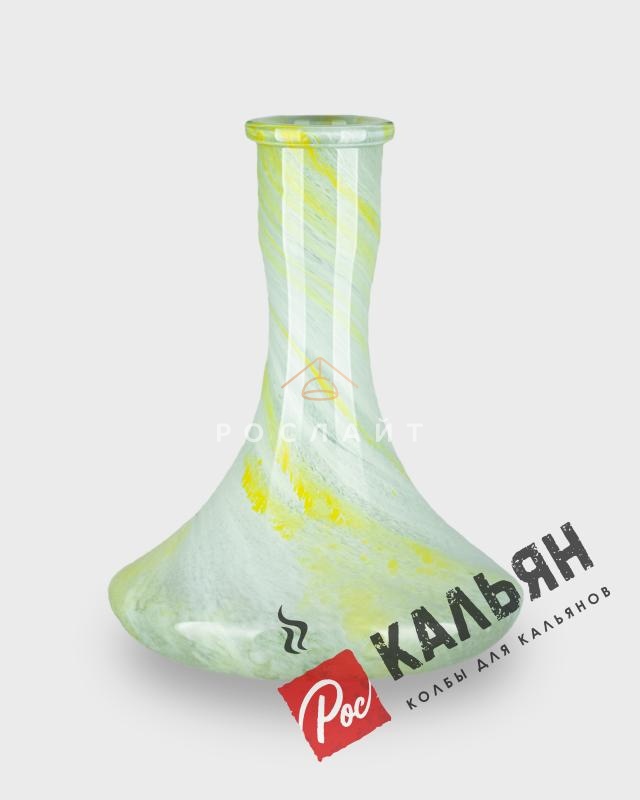 Колба для кальяна "Craft" жёлтый и белый алебастр