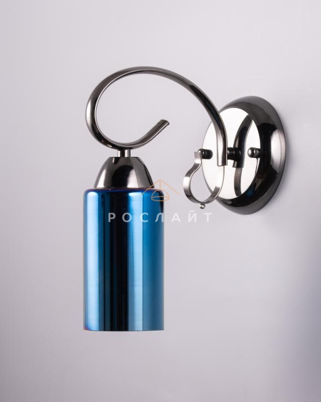 Плафон для люстр Цили "Лофт" синяя радуга S