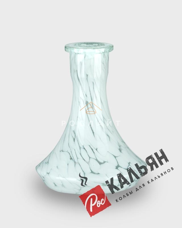 Колба для кальяна "Mini Craft" белая крошка