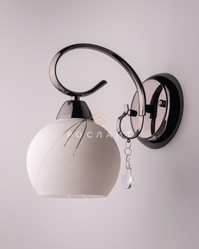 Плафон для люстр Полусфера "Вили" белый