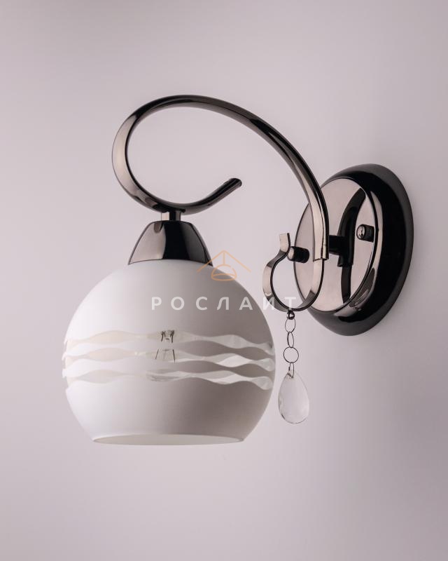 Плафон для люстр Полусфера "Гуса" белый