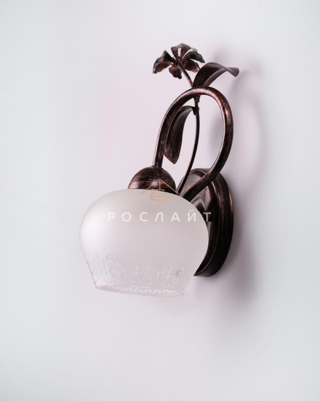 Плафон для люстр Ладера "Рая" матовая