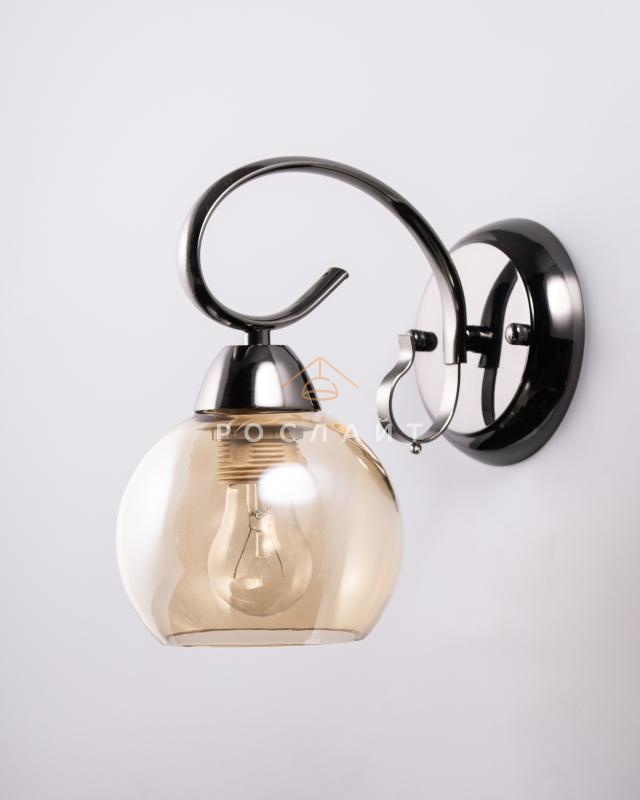 Плафон для люстр Полусфера "Лофт" люстровый