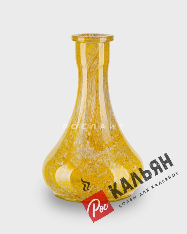 Колба для кальяна "Капля" жёлтый и белый алебастр