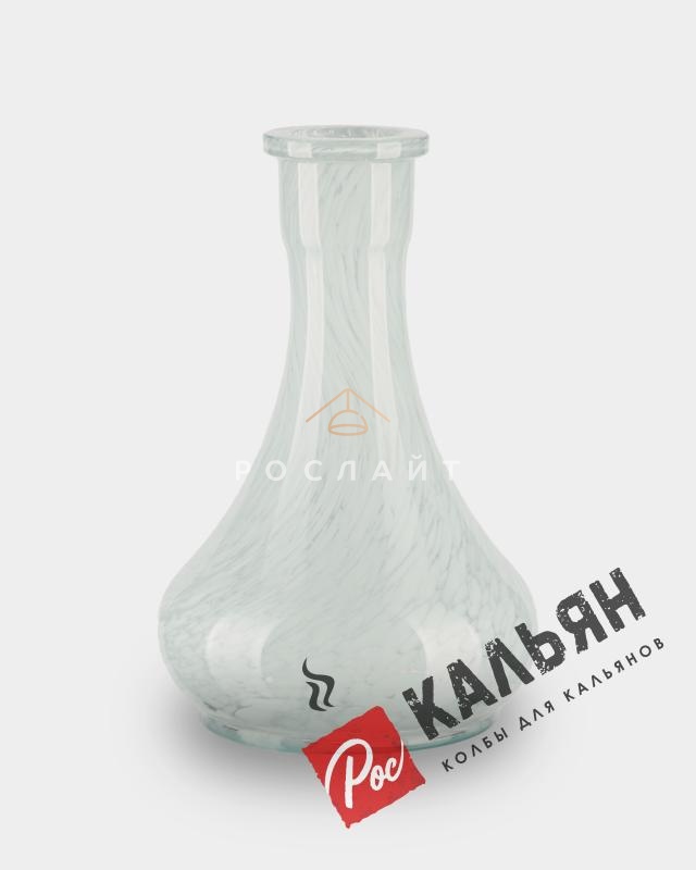 Колба для кальяна "Капля" белая крошка