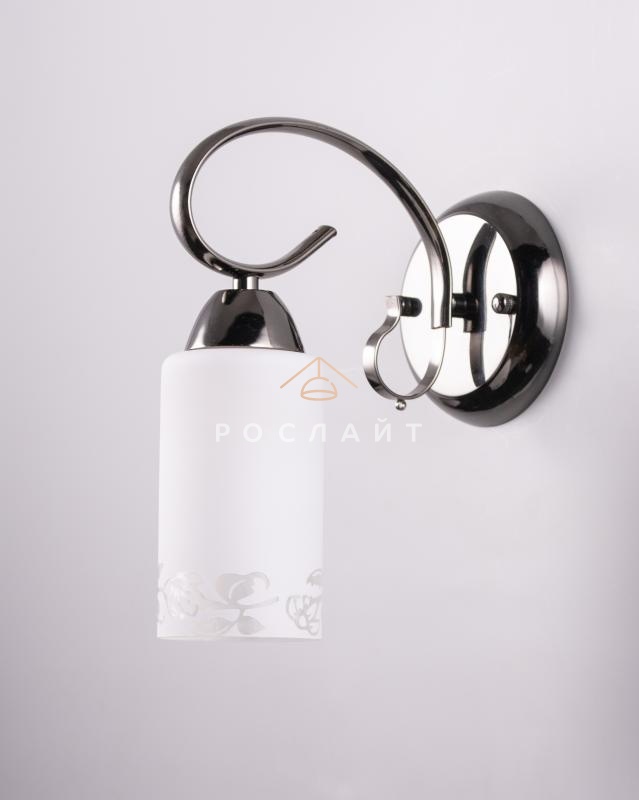 Плафон для люстр Цили "Прети" белый S