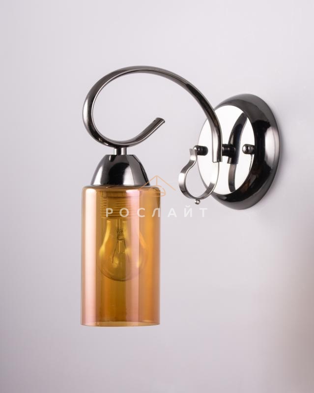 Плафон для люстр Цили "Лофт" люстровый S