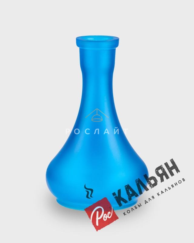 Колба для кальяна "Капля" синяя покраска матовая