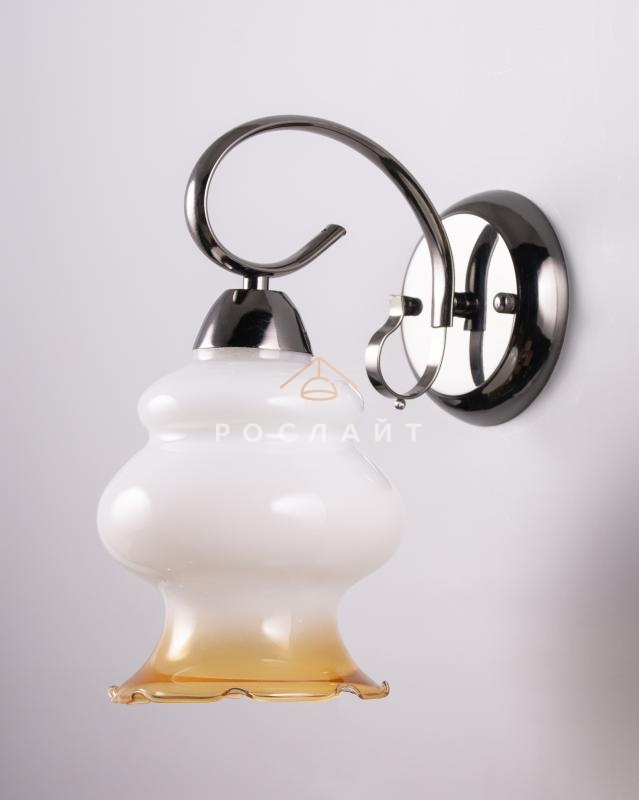 Плафон для люстр Фурия "Дуо" с золотой полосой