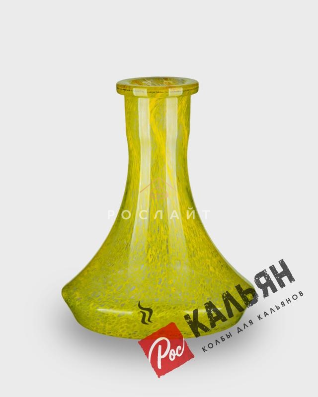Колба для кальяна "Mini Craft" жёлтый алебастр