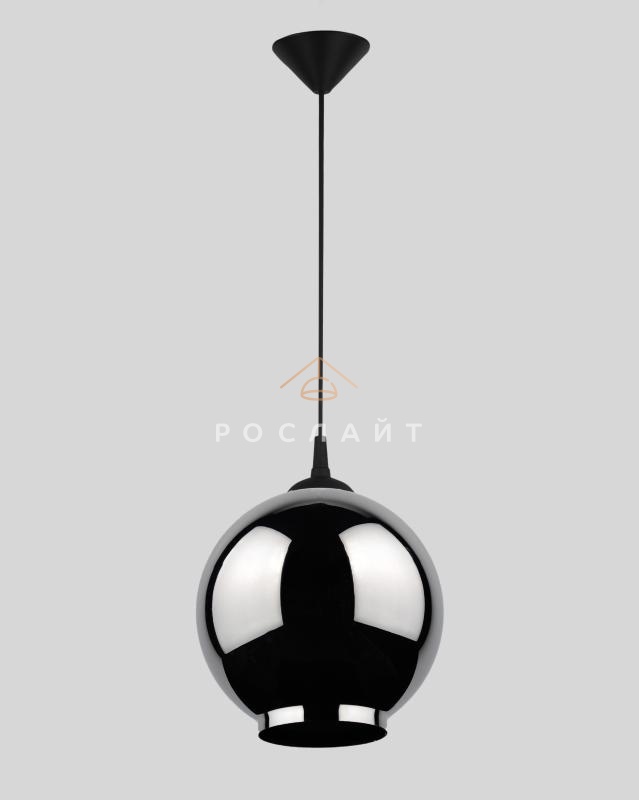 Светильник подвесной Полусфера "Лофт" зеркало