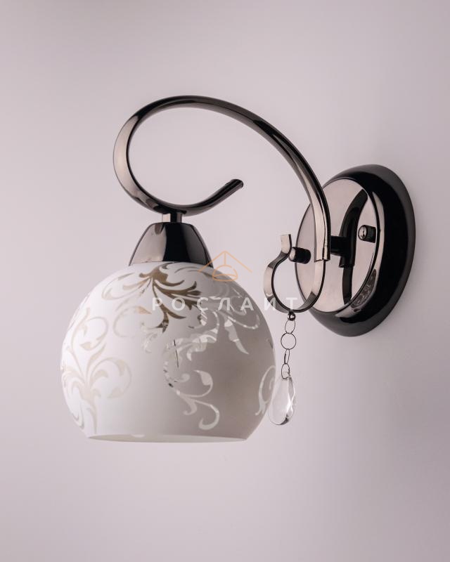 Плафон для люстр Полусфера "Менто" белый