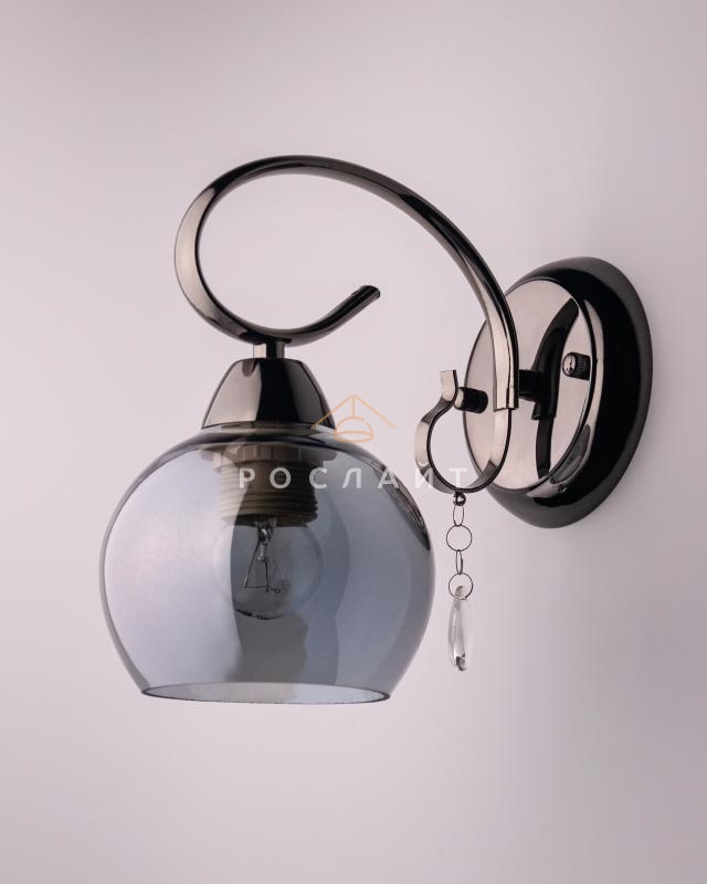 Плафон для люстр Полусфера "Лофт" тонированная