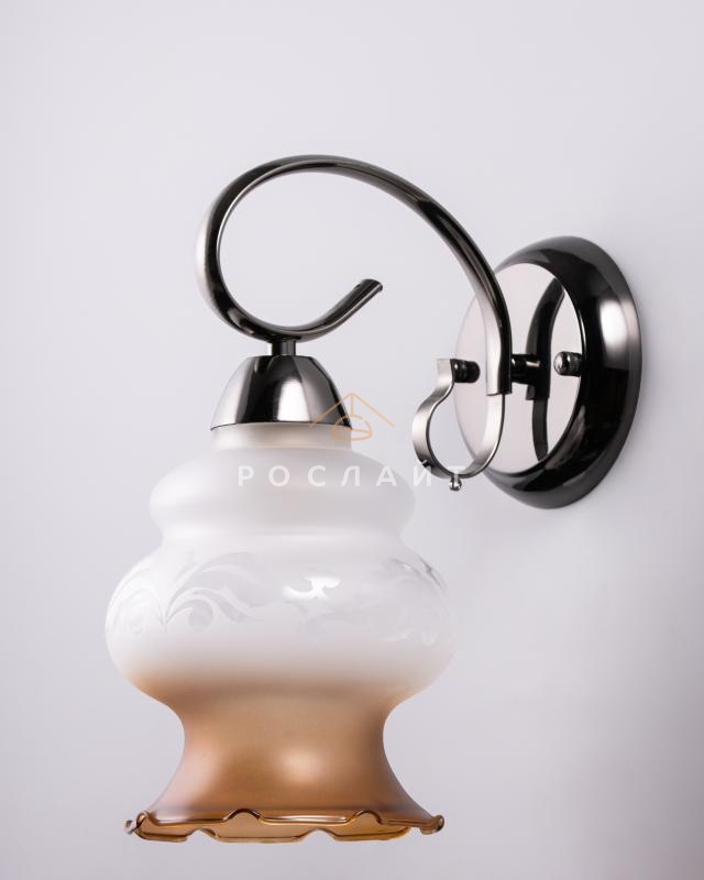 Плафон для люстр Фурия "Слоу" коричневый