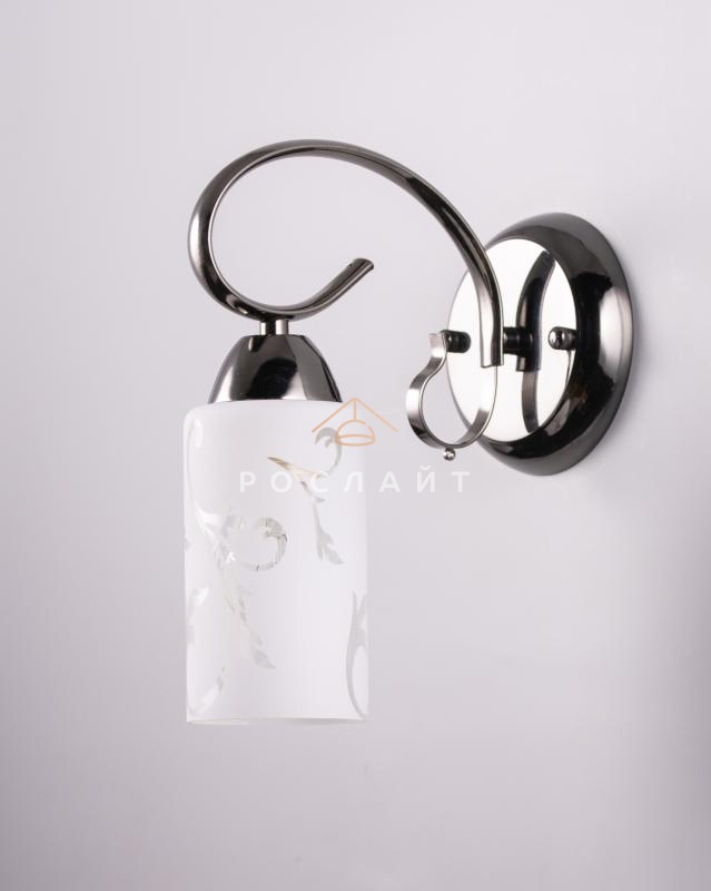 Плафон для люстр Цили "Альфа" белый S