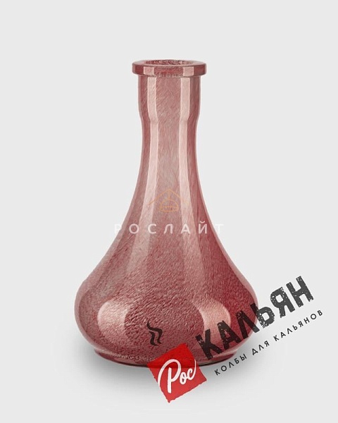 Колба для кальяна "Капля" розовый алебастр