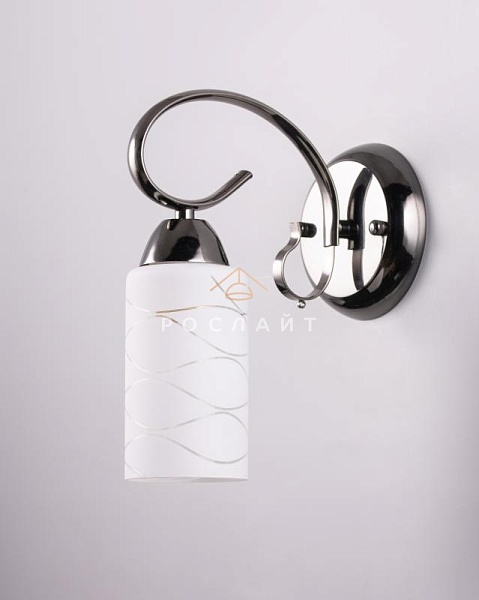 Плафон для люстр Цили "Тини" белый S