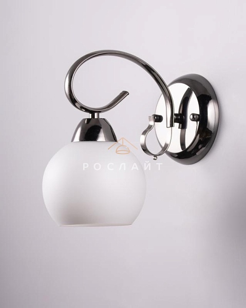 Плафон для люстр Полусфера белый матовый