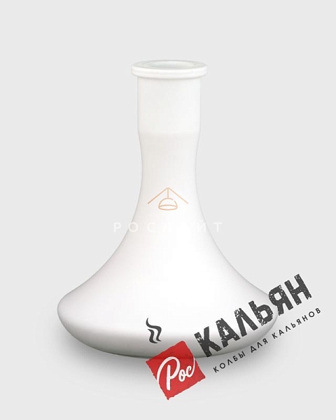 Колба для кальяна "Craft" белая покраска матовая