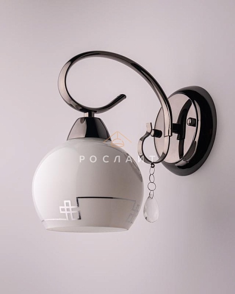 Плафон для люстр Полусфера "Круз" белый