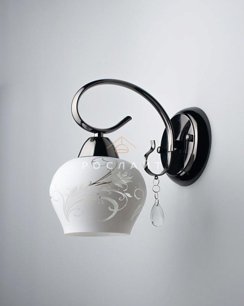 Плафон для люстр Ладера "Рокви" белый