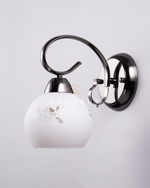 Плафон для люстр Полусфера "Ларио" белый