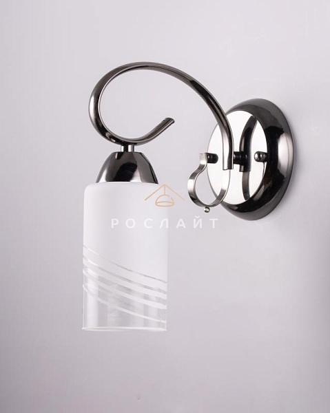 Плафон для люстр Цили "Вольта" белый S