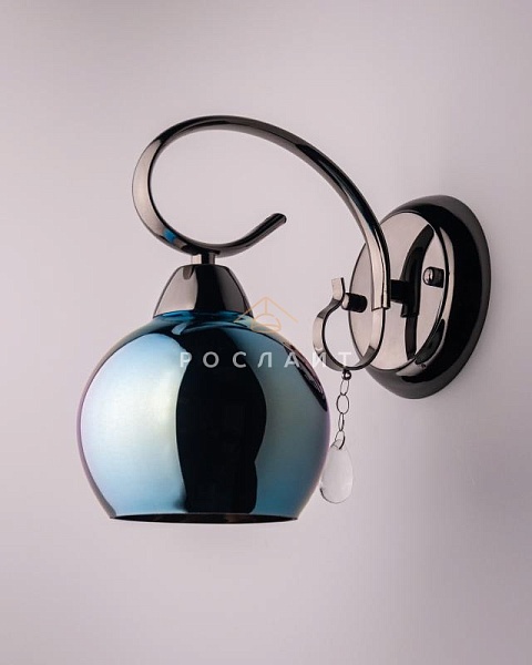 Плафон для люстр Полусфера "Лофт" синяя радуга