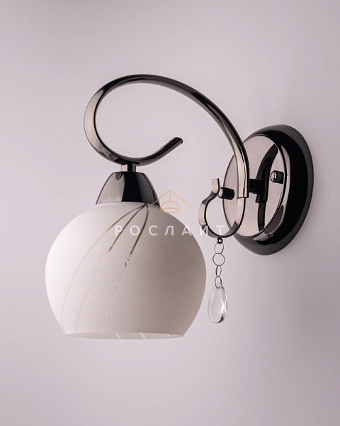 Плафон для люстр Полусфера "Вили" белый