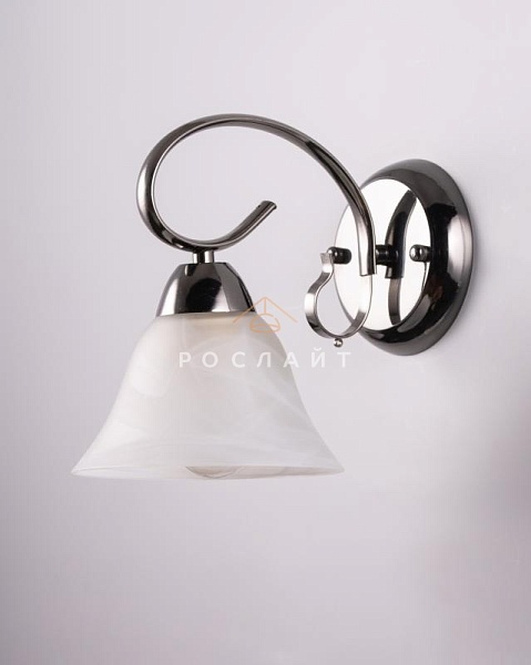 Плафон для люстр Осла матированный