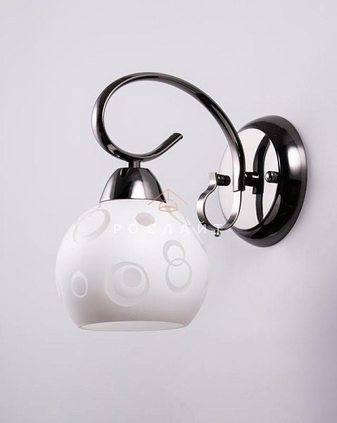 Плафон для люстр Полусфера "Эбол" белый