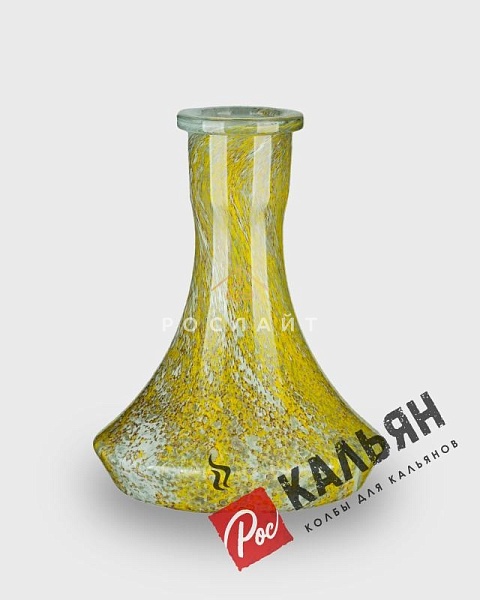 Колба для кальяна "Mini Craft" жёлтый и белый алебастр