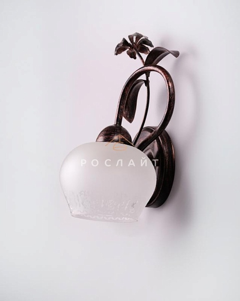 Плафон для люстр Ладера "Рая" матовая