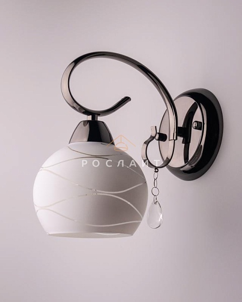 Плафон для люстр Полусфера "Тини" белый