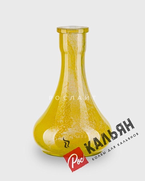 Колба для кальяна "Капля" жёлтый алебастр