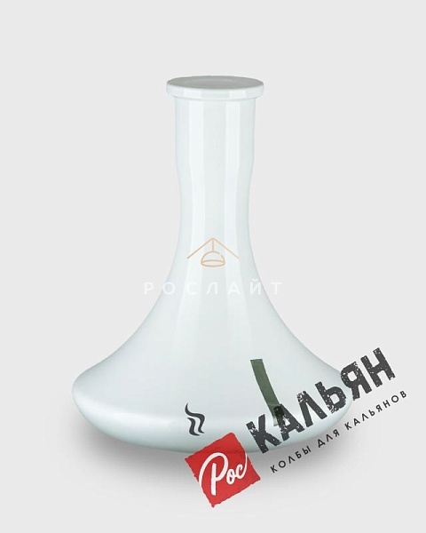 Колба для кальяна "Craft" покраска белая с прозрачной полосой