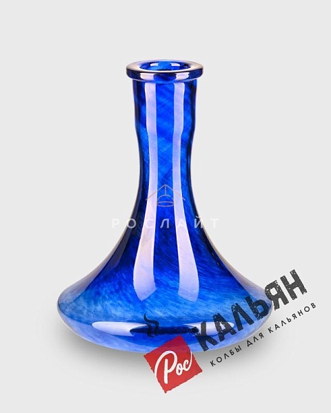 Колба для кальяна "Craft" синий алебастр