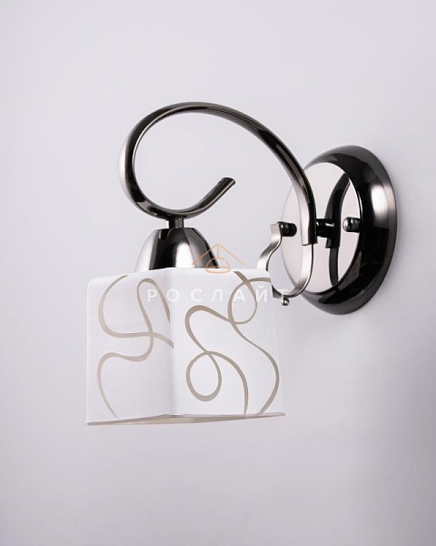 Плафон для люстр Луфи "Серпи" белый 