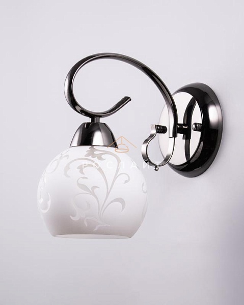 Плафон для люстр Полусфера "Лили" белый