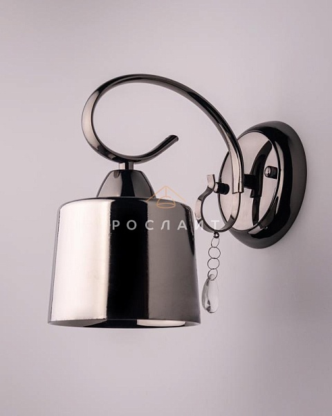 Плафон для люстр Цили "Лофт" зеркало M