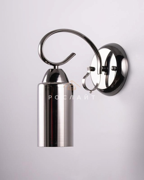 Плафон для люстр Цили "Лофт" зеркало S