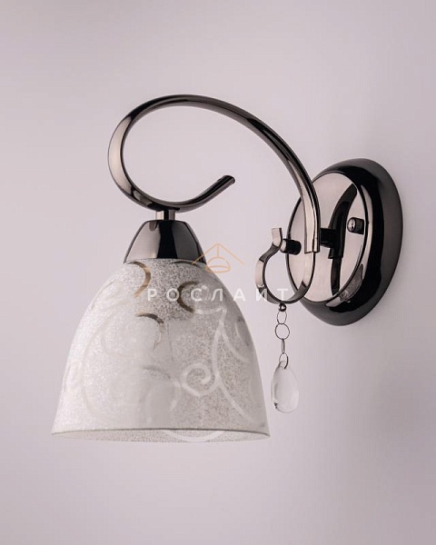 Плафон для люстр Этюд "Энрэда" белый