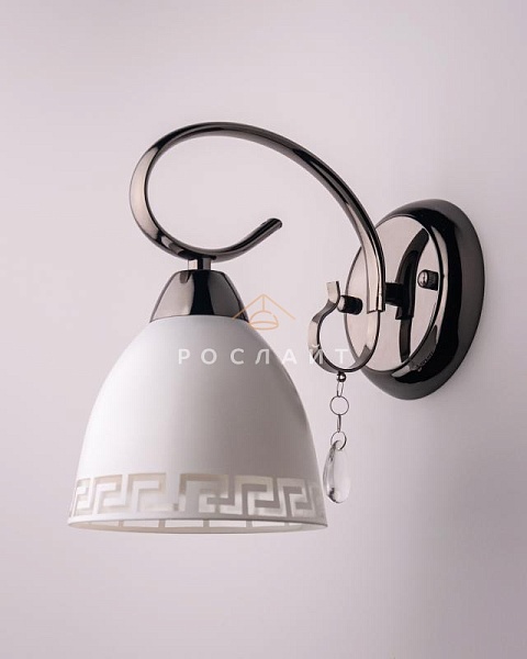 Плафон для люстр Этюд "Руна" белый