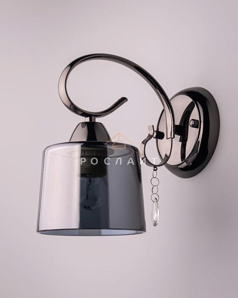 Плафон для люстр Цили "Лофт" тонированная M