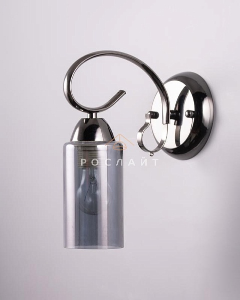 Плафон для люстр Цили "Лофт" тонированный S